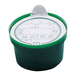 ケンタン容器紙（フタ押込式） 100個入り
