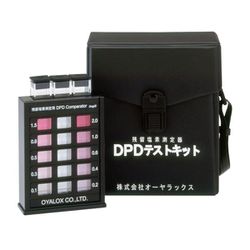 DPDテストキット 33012010