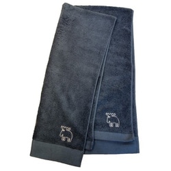 moz ワンポイントタオル バス 60×120 ネイビー 518485