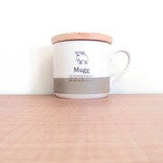 moz 蓋付きマグ ウォームグレー 537431