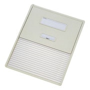 HC103C-1 [カードインデックス オフホワイト 522×413mm]