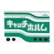 キャッチホルム（箱タイプ） 10個入り