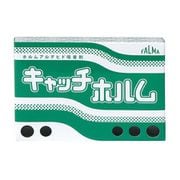 キャッチホルム（箱タイプ） 10個入り