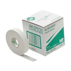 HL-AC [日油 ハンドラベラー用滅菌ラベル （1200枚×5巻入り）]