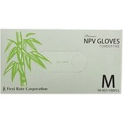 プレミアNPVグローブ(バラ) M 100枚入り FR-957