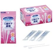 039-102123-00 [マウスピュア口腔ケア綿棒（300本）]