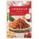 阿部幸製菓 低糖質パスタスナック アラビアータ風味 38g