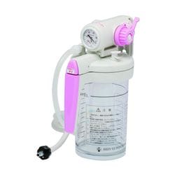 WS-1400 S型 ピンク [壁掛式吸引器 S型 ピンク 一般医療機器 特定保守管理医療機器]