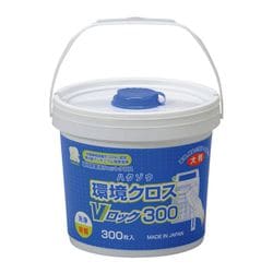 3394063 ハクゾウ環境クロスVロック大判容器入 300枚