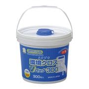 3394063 ハクゾウ環境クロスVロック大判容器入 300枚