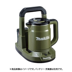 【年中無休】 ヨドバシ.com - 本体のみ（バッテリ 充電式ケトル makita マキタ その他