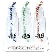 OM-800-11-11 [窓口設置用老眼鏡セット （3本セット）]