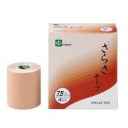 さらさ伸縮テープ SA750（7.5cm×5M）4巻