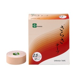 さらさ伸縮テープ SA250（2.5cm×5M）12巻