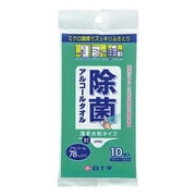 42739 アルコールタオル (150×300) 10枚