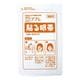 ププレ貼る眼帯 スモール（医科用） 783034（100枚入り）