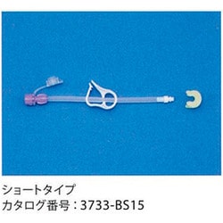 3733-BS15 カンガルーボタン II ボーラス投与セット （15cm） 5本 一般医療機器