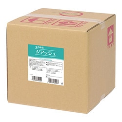 106202AB ジアッシュ 20L
