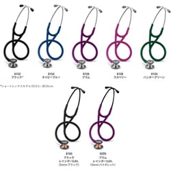 ヨドバシ.com - 3M リットマン カーディオロジー IV 聴診器