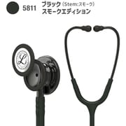 5811 [リットマン クラシック III 聴診器 ブラック （ステム：スモーク） スモークED 一般医療機器]