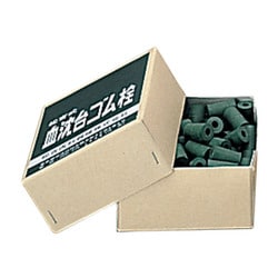 MY-2925 [松吉式血沈台用ゴム栓 （100個入り）]