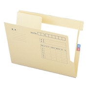 HK742 [退院フォルダー（A4）（200枚入り）]