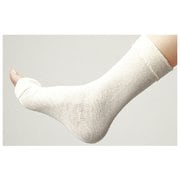 11003 [シグマックスストッキネット 3号 （7.6cm×23m）1巻]