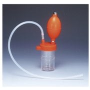 HA-210 手動式吸引器 ハンドバルブアスピレー 管理医療機器