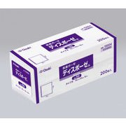15003 ディスポーゼ No.40(8PLY) 7.5×10cm 200枚 一般医療機器