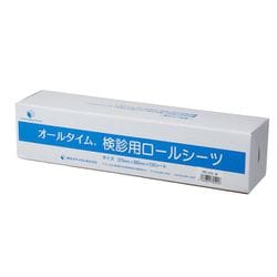 RS-370 [検診用ロールシーツ（ハードタイプ） 白]
