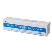 RS-370 [検診用ロールシーツ（ハードタイプ） 白]