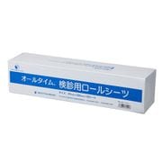 RS-373 [検診用ロールシーツ（ソフトタイプ） ブルー 20ロール入り]