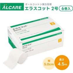 11621 エラスコット（2号） 6巻入
