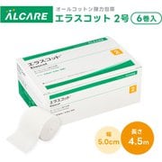 11621 エラスコット（2号） 6巻入