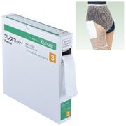 11676 プレスネット（5号） 1巻入