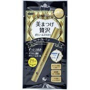 美まつげ贅沢ボリュームマスカラ ブラック [マスカラ]