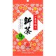 鹿児島県産 新茶 ティーバッグ 24g