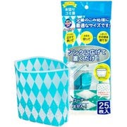ごみっこポイ スタンドタイプE ミニ ダイヤ柄 ブルー 25枚