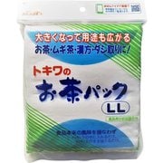 お茶パック LL 25枚
