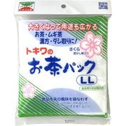お茶パック LL 25枚