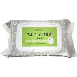 アルカリ電解水クリーナー 食卓用 ホワイト 80枚 NTA-1