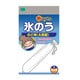 オカモト氷のう 太長型（咽頭用） 1577A