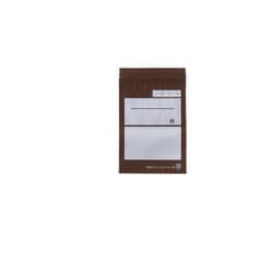 ユニパック 茶遮光 E 140×100mm（1000枚入り）
