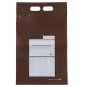 ユニパック 茶遮光 J(手穴付) 340×240mm(200枚入り)