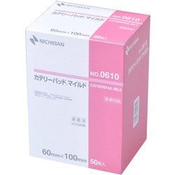 CADM0610 [カテリーパッド マイルド（60mm×100mm） 50枚入 No.0610]