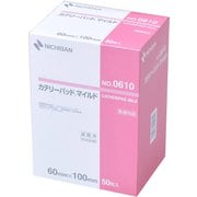 CADM0610 [カテリーパッド マイルド（60mm×100mm） 50枚入 No.0610]