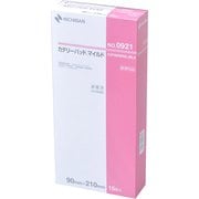 CADM0921 [カテリーパッド マイルド（90mm×210mm） 15枚入 No.0921]