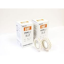 ヨドバシ.com - 日油技研工業 AE-18 [HP滅菌テープ（12巻入） 18mm×50m