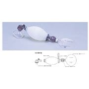 シリコンレサシテーター 小児用蘇生器 ホワイト・ベーシック 高度管理医療機器 特定保守管理医療機器 CBRW-01S
