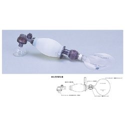 シリコンレサシテーター 新生児用蘇生器 ホワイト・ベーシック 高度管理医療機器 特定保守管理医療機器 IBRW-01S